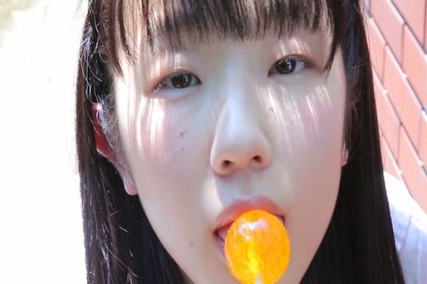 IFO_000220100