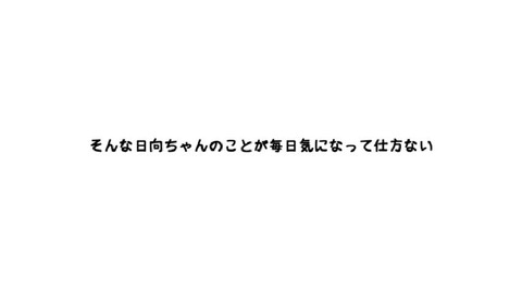 PDVD_025