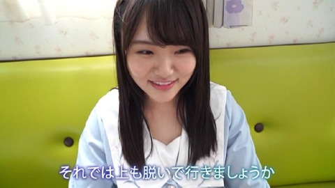 PDVD_167