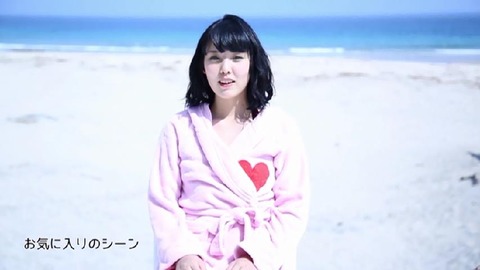 PDVD_066