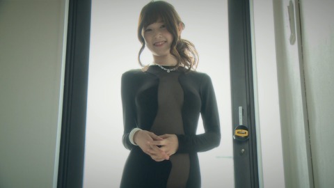20190124-184154
