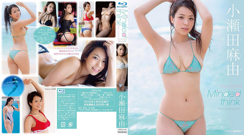 TSBS-81128_02
