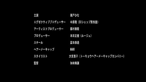 PDVD_303
