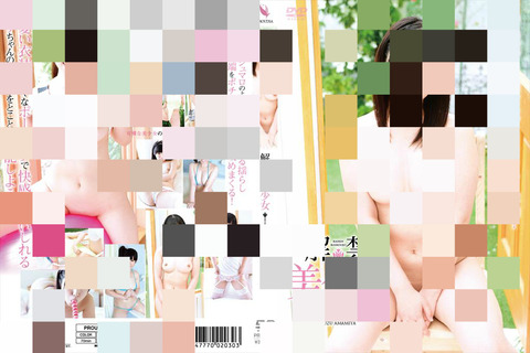 BlogPaint