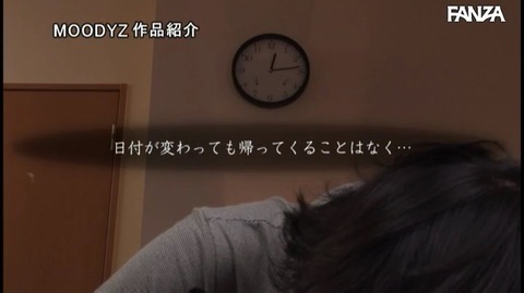 20190106-131220