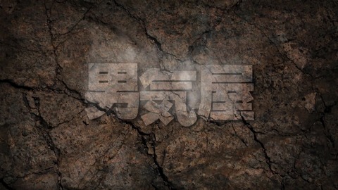 20201120-175940