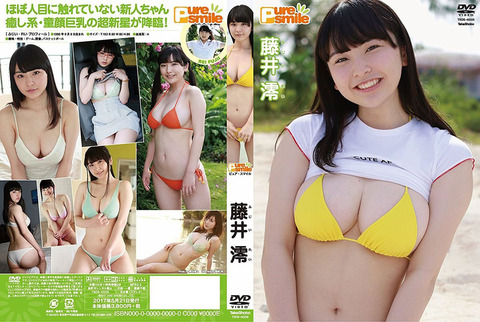 TSDS-42225_02