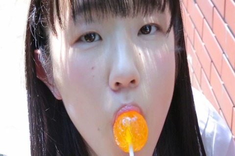 IFO_000223100