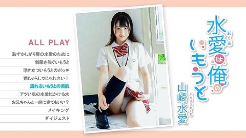 PDVD_093