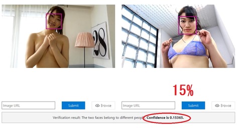 faceapi