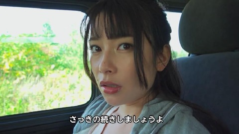 PDVD_286