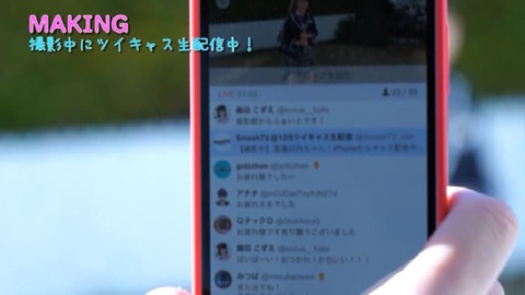 PDVD_967