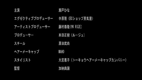 PDVD_532