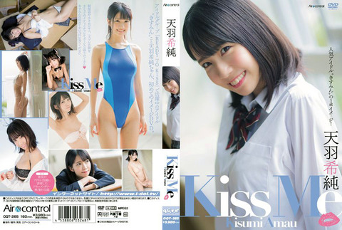 OQT-265_02