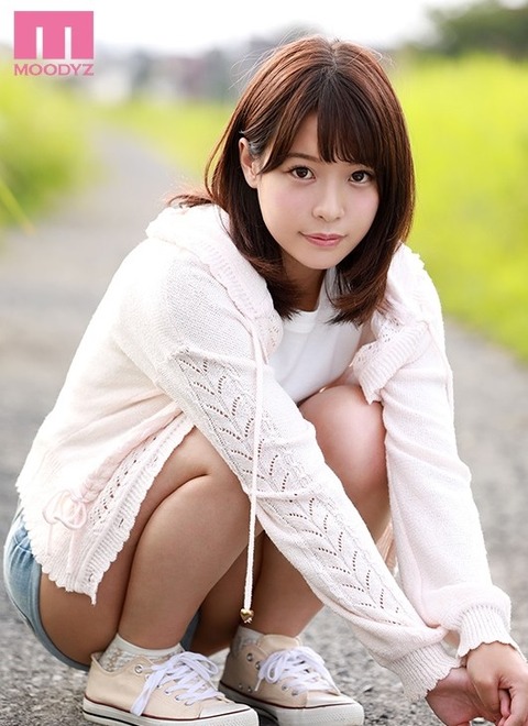 yagi7