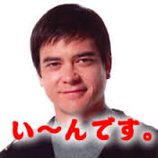 kabirajiei