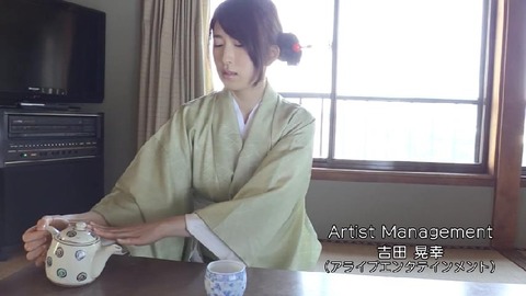 PDVD_023