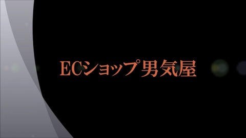 OGY-026・OGY-026B 木村あやね.mp4_000004087