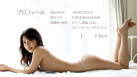 PDVD_002