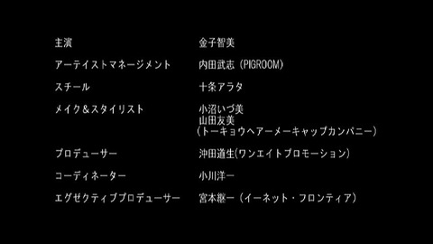 PDVD_770