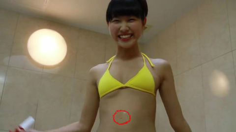 Task 654 着エロポリス残暑お見舞い申し上げます Jc ジューシー な南の果実が舞うのは大きな空 着エロフェチ研究所 ライジングサン