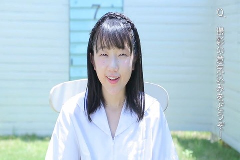 IFO_000152300