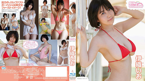 TSBS-81146_02