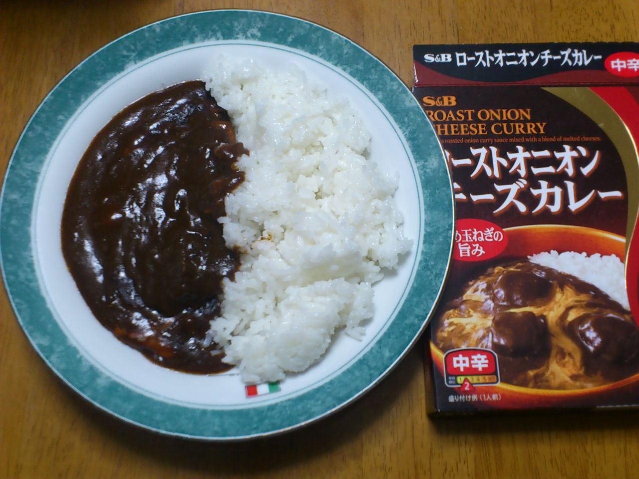 ロースト