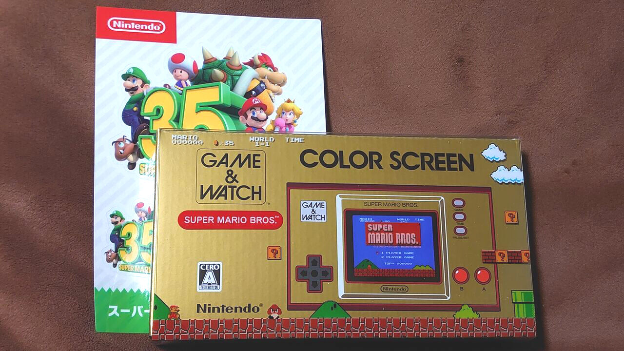 スーパーマリオのG&W