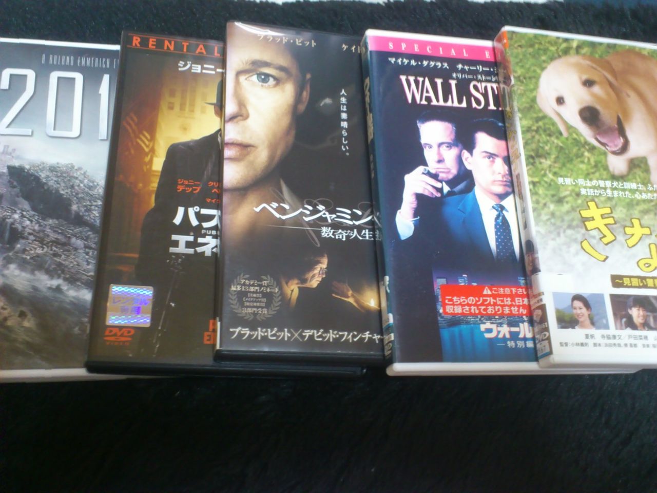 DVD群