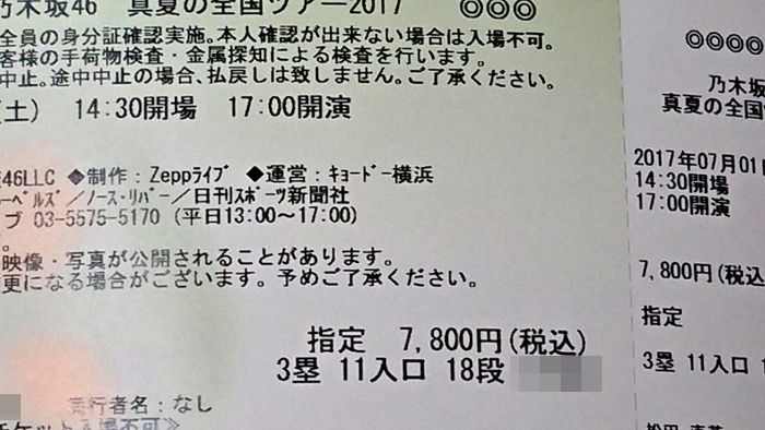 希少 大人気 お問い合わせ商品 国際ブランド Www Dmaa At