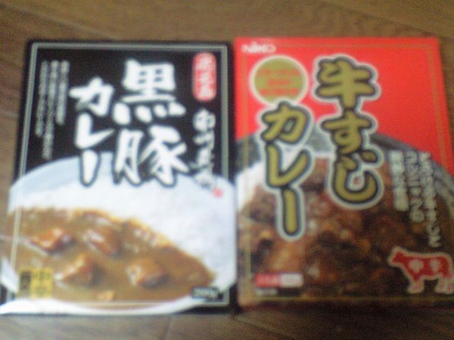 なかみ