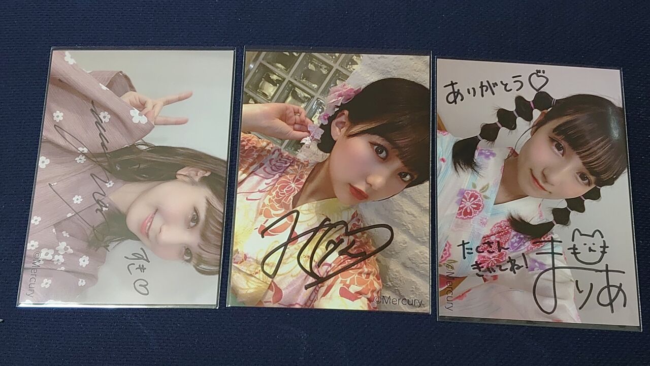HKTサイン