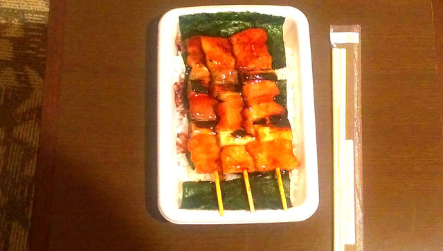 やきとり弁当