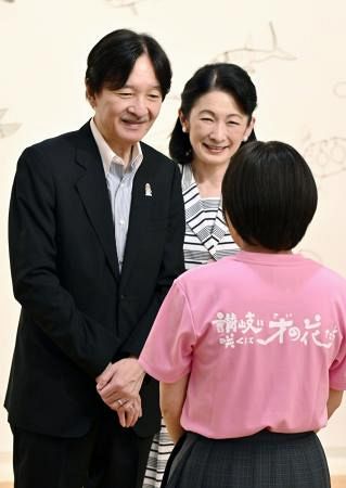 0ad940e3f74abe9ab01081b2a2451f46_1