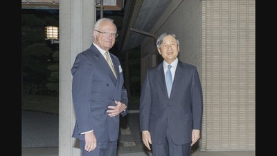 20250515-07236884-jnn-000-1-view