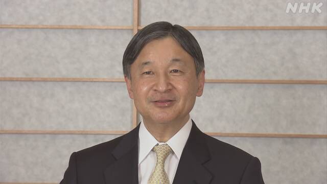 remmikkiのブログ:徳仁天皇 62歳誕生日