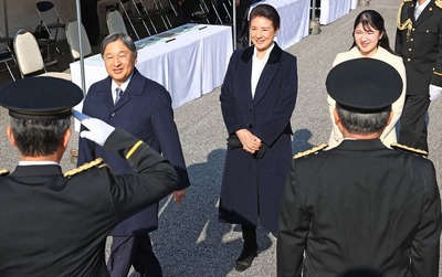 masako-aiko-3
