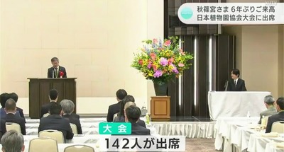 ���Υĥ��å�����