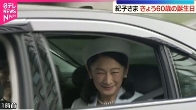 NNN挨拶