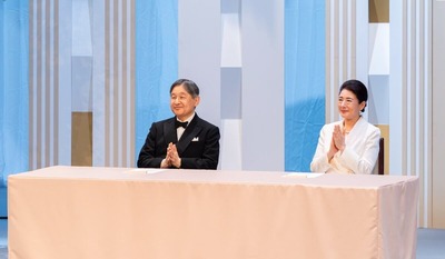 Empress-Masako-6
