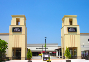 Shisui_Premium_Outlets_01