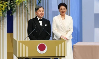 Empress-Masako-4