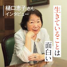 5f985773c2a5777f5d8775a7557f3dee