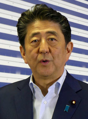 20200831-28310763-nksports-000-1-view