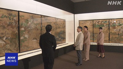 NHK�����ʪ��