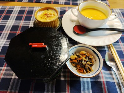 IMG_20221027_132314_copy_1600x1200