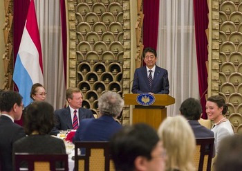 Princess-Alexandra-andAkie-Abe-6