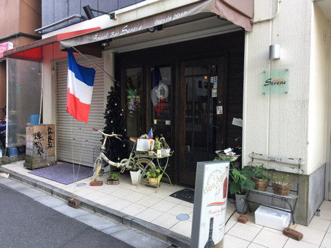 フレンチ バル セレナ 船橋とトラットリア フィオーレ 姉ヶ崎へ再び Remmikkiのブログ