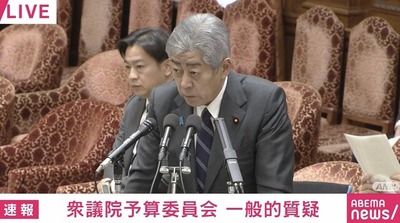 20250210-10163460-abemav-000-4-view